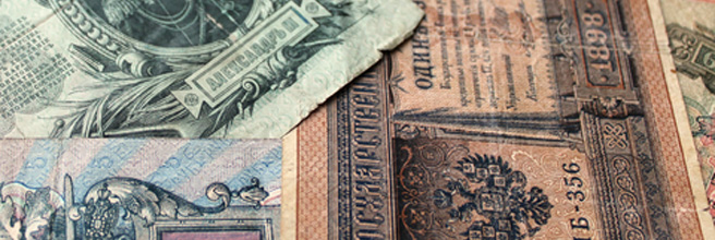 muzeum bankovek muzeum bankovek